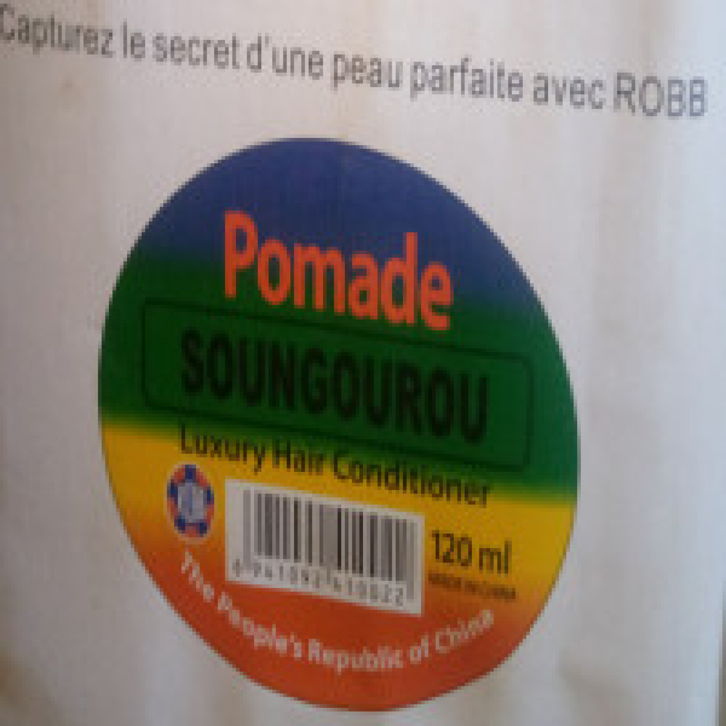 Pomade Soungourou