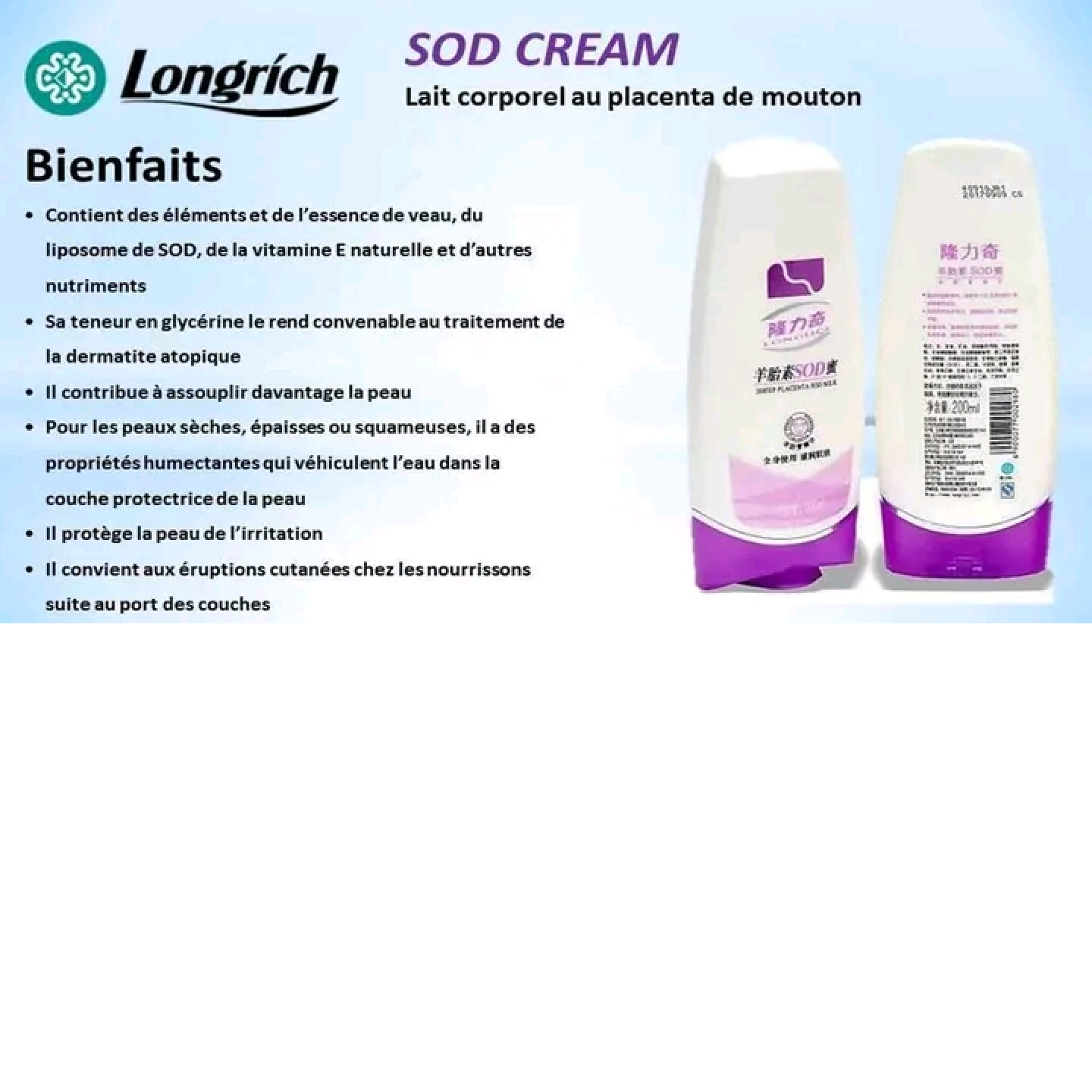 LAIT CORPOREL SOD LONGRICH 