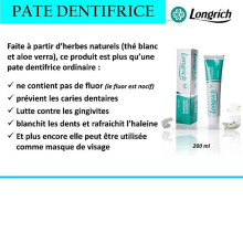 Pâte 200mg