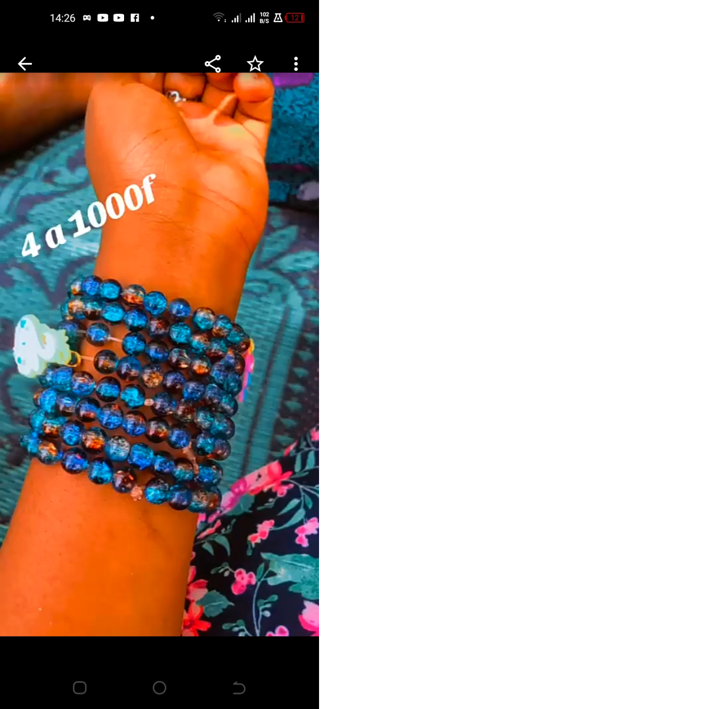 Bracelet 