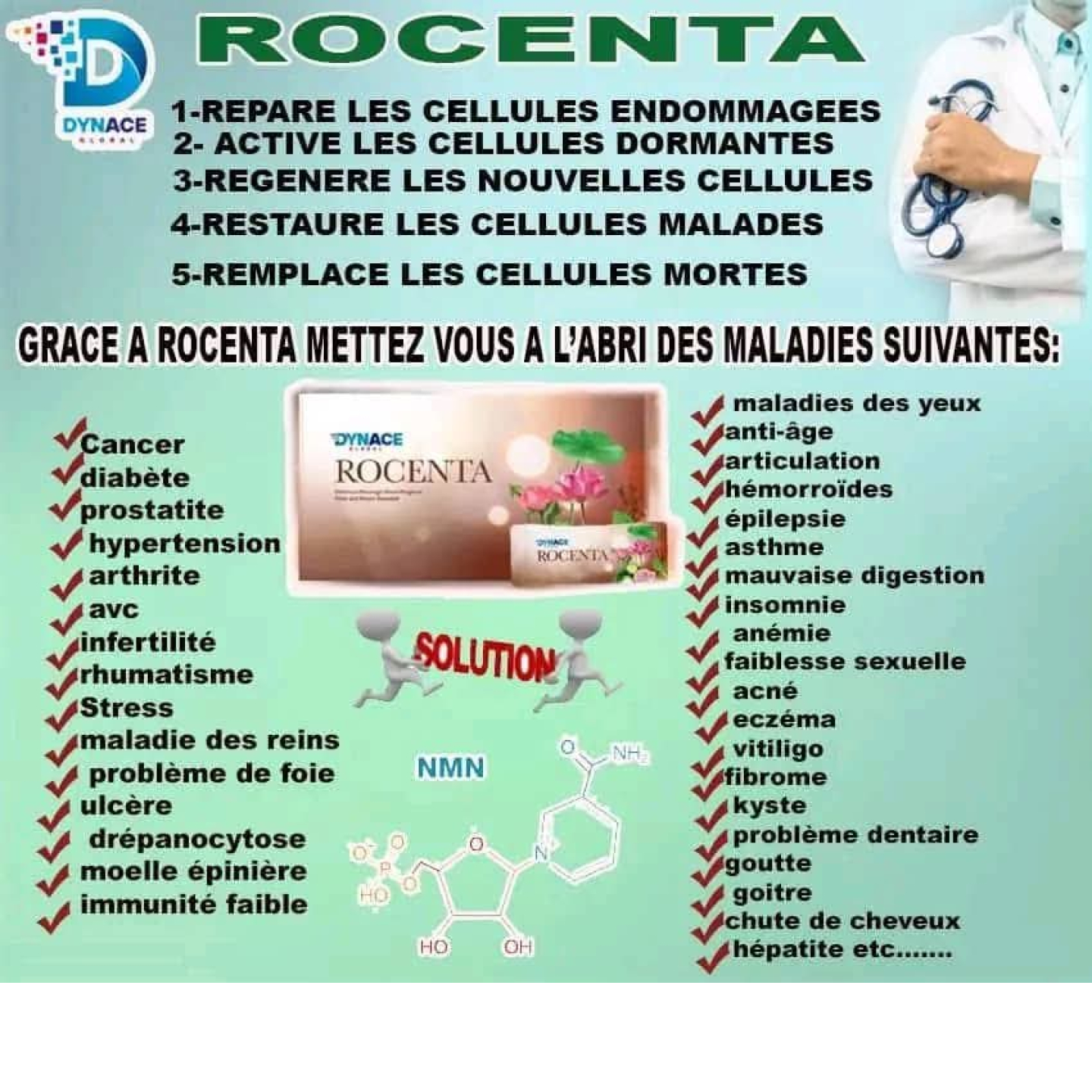 ROCENTA