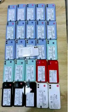 Boutique de paiement 