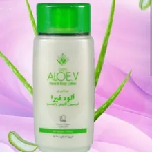 كريم النهاري و كريم ليلي الوفيرا