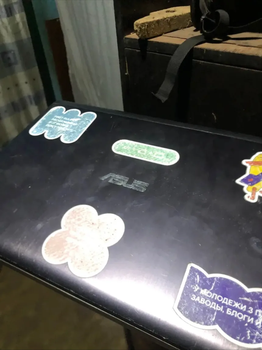 Pc Azus 
