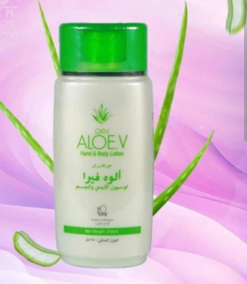 كريم النهاري و كريم ليلي الوفيرا