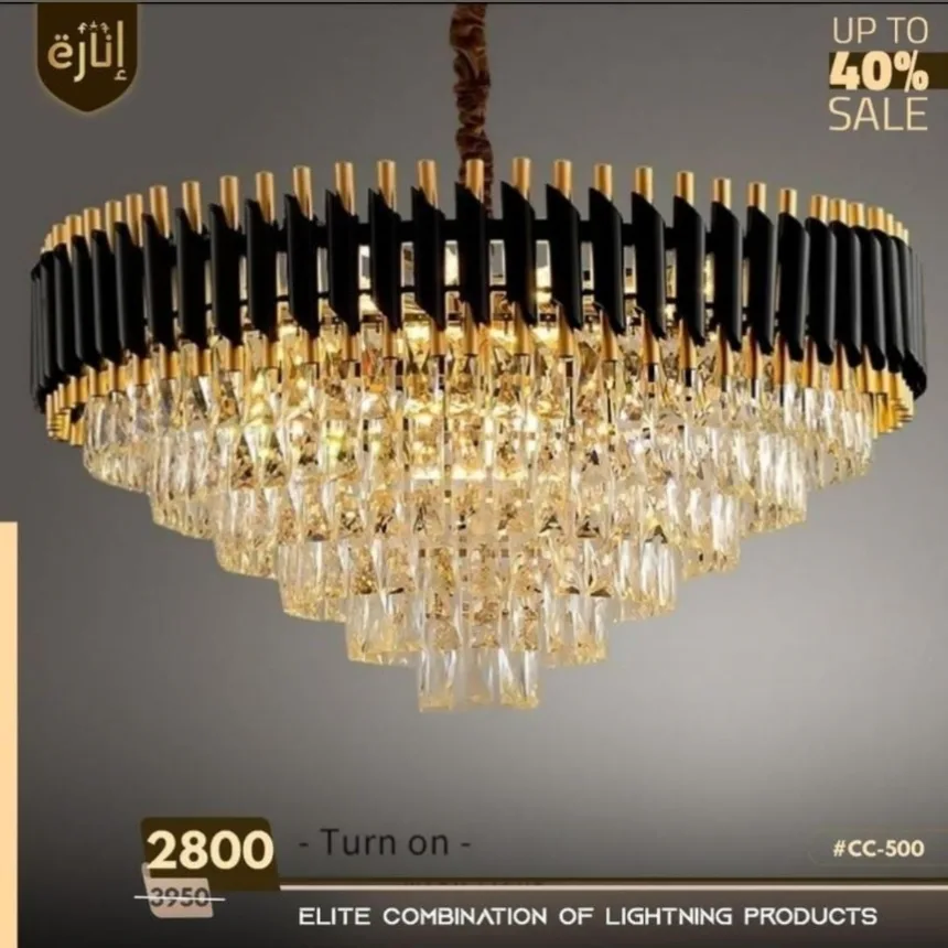 Lustre moderne en cristal doré