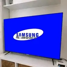 Télévision 