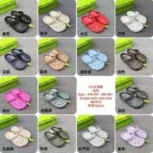 Chaussures Crocs 