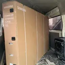 Télévision 